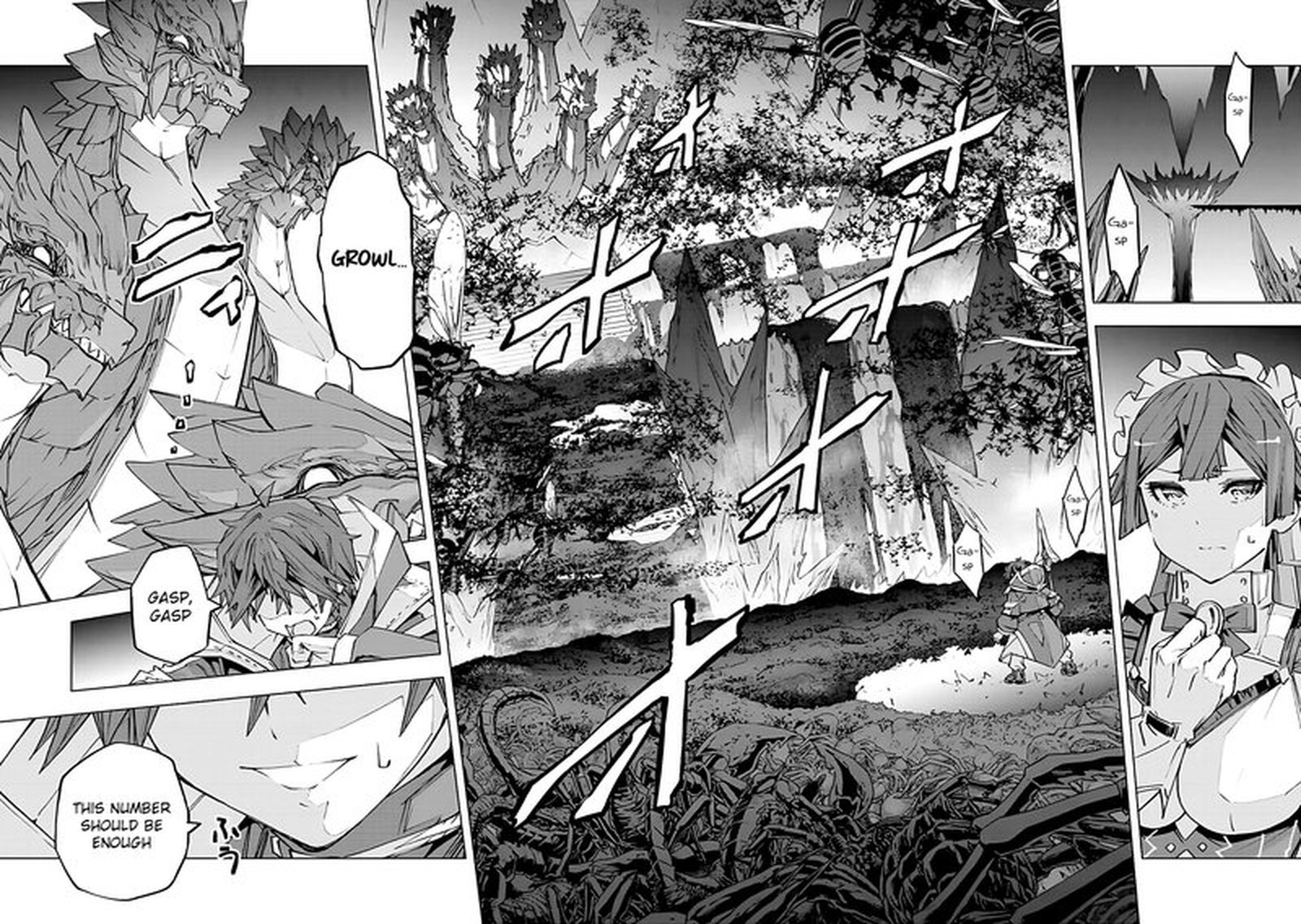 My Gift LVL 9999 Unlimited Gacha Chapter 76 — page 18
