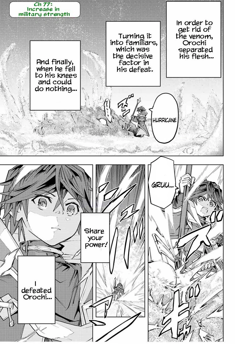 My Gift LVL 9999 Unlimited Gacha Chapter 77 — page 1