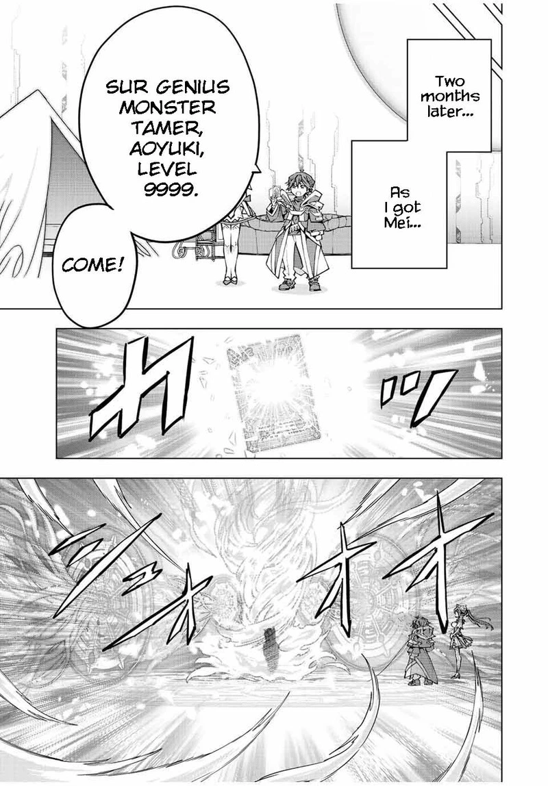 My Gift LVL 9999 Unlimited Gacha Chapter 77 — page 11