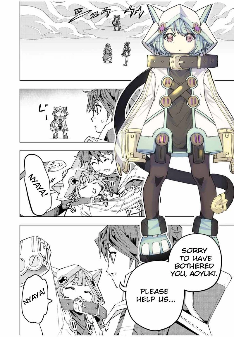 My Gift LVL 9999 Unlimited Gacha Chapter 77 — page 12