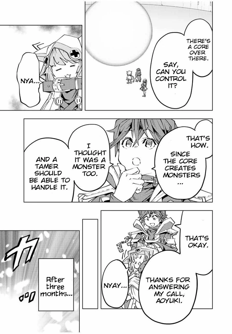 My Gift LVL 9999 Unlimited Gacha Chapter 77 — page 13