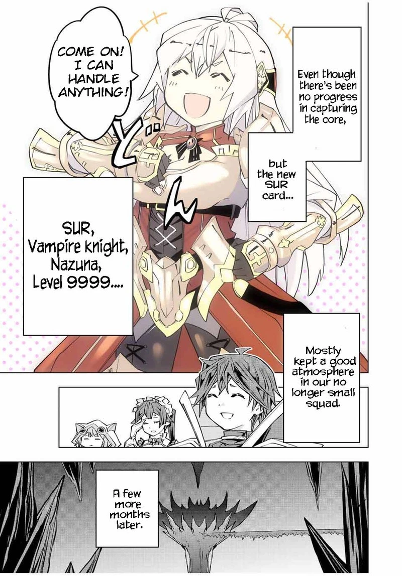 My Gift LVL 9999 Unlimited Gacha Chapter 77 — page 17