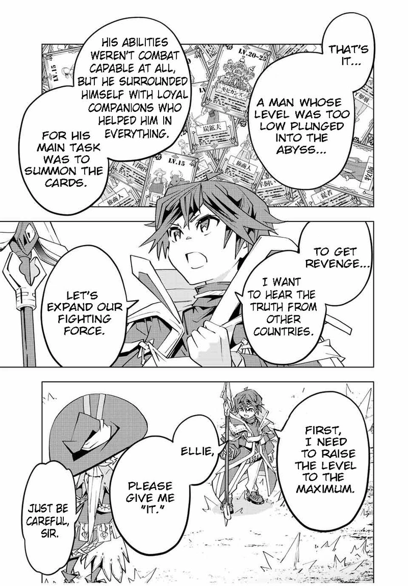 My Gift LVL 9999 Unlimited Gacha Chapter 77 — page 21