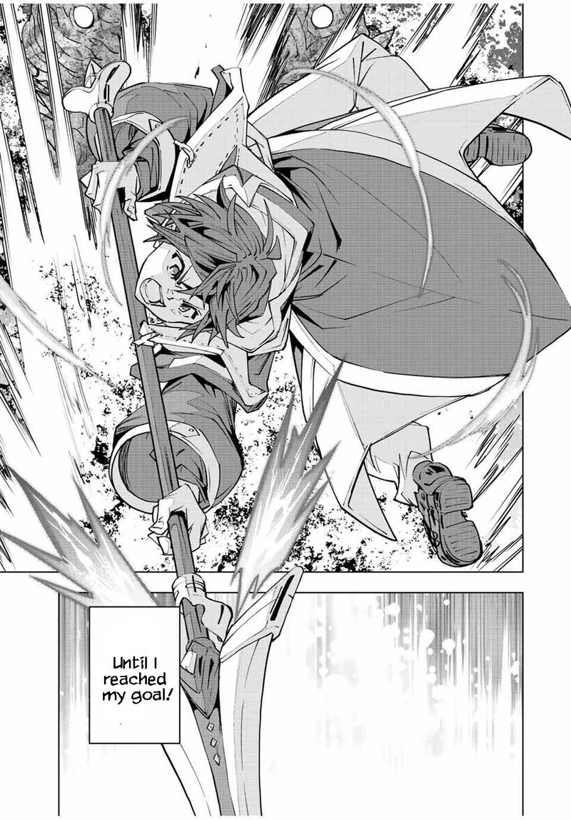My Gift LVL 9999 Unlimited Gacha Chapter 78 — page 3
