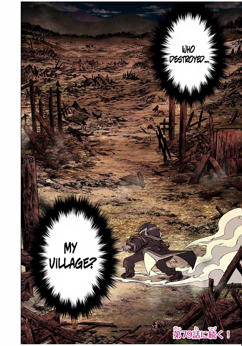 My Gift LVL 9999 Unlimited Gacha Chapter 78 — page 18