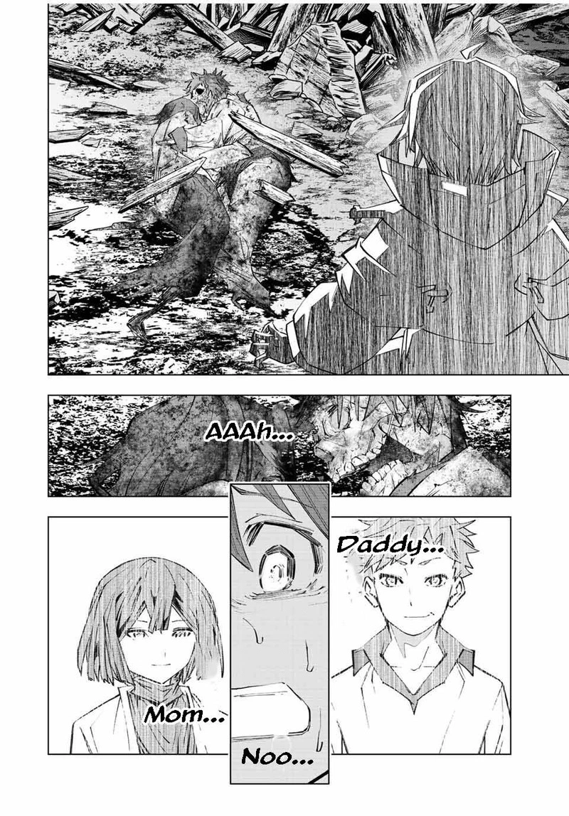 My Gift LVL 9999 Unlimited Gacha Chapter 79 — page 2