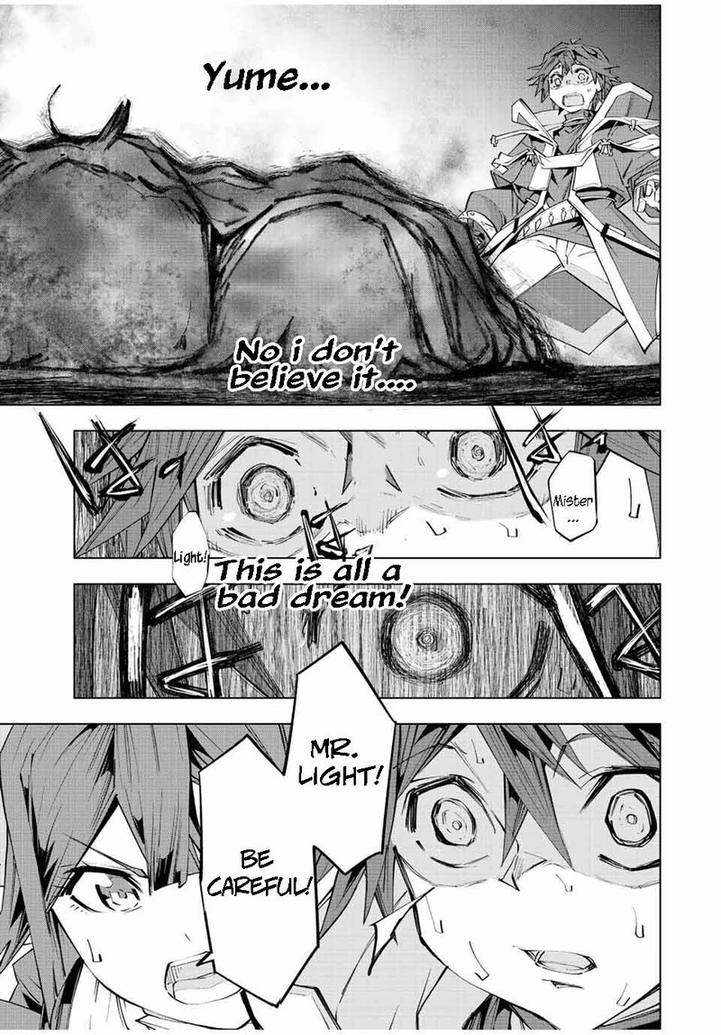 My Gift LVL 9999 Unlimited Gacha Chapter 79 — page 3