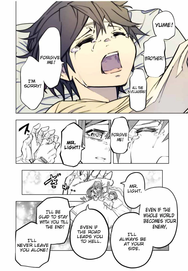 My Gift LVL 9999 Unlimited Gacha Chapter 79 — page 12