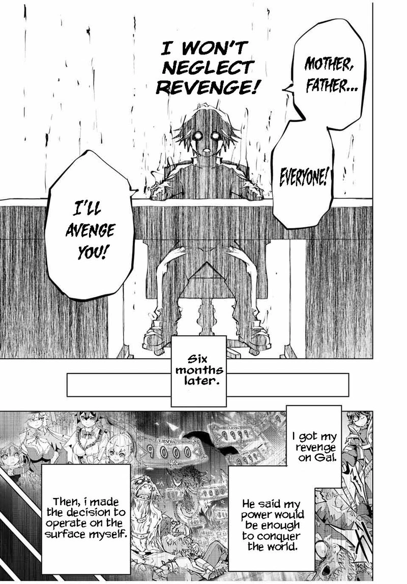 My Gift LVL 9999 Unlimited Gacha Chapter 79 — page 17