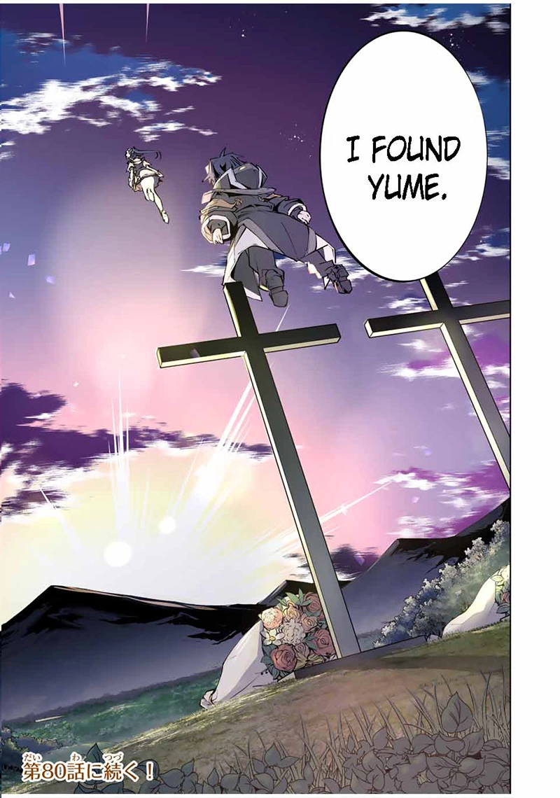 My Gift LVL 9999 Unlimited Gacha Chapter 79 — page 19