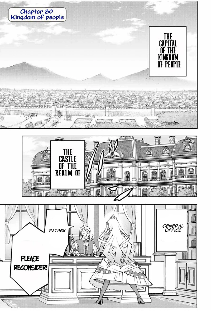 My Gift LVL 9999 Unlimited Gacha Chapter 80 — page 1