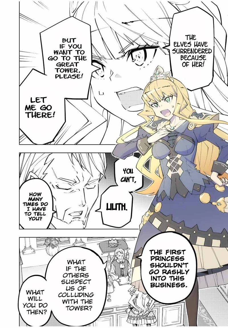 My Gift LVL 9999 Unlimited Gacha Chapter 80 — page 2