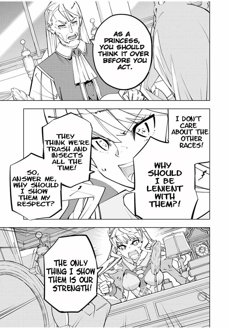 My Gift LVL 9999 Unlimited Gacha Chapter 80 — page 3