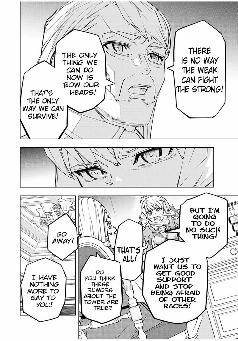 My Gift LVL 9999 Unlimited Gacha Chapter 80 — page 6