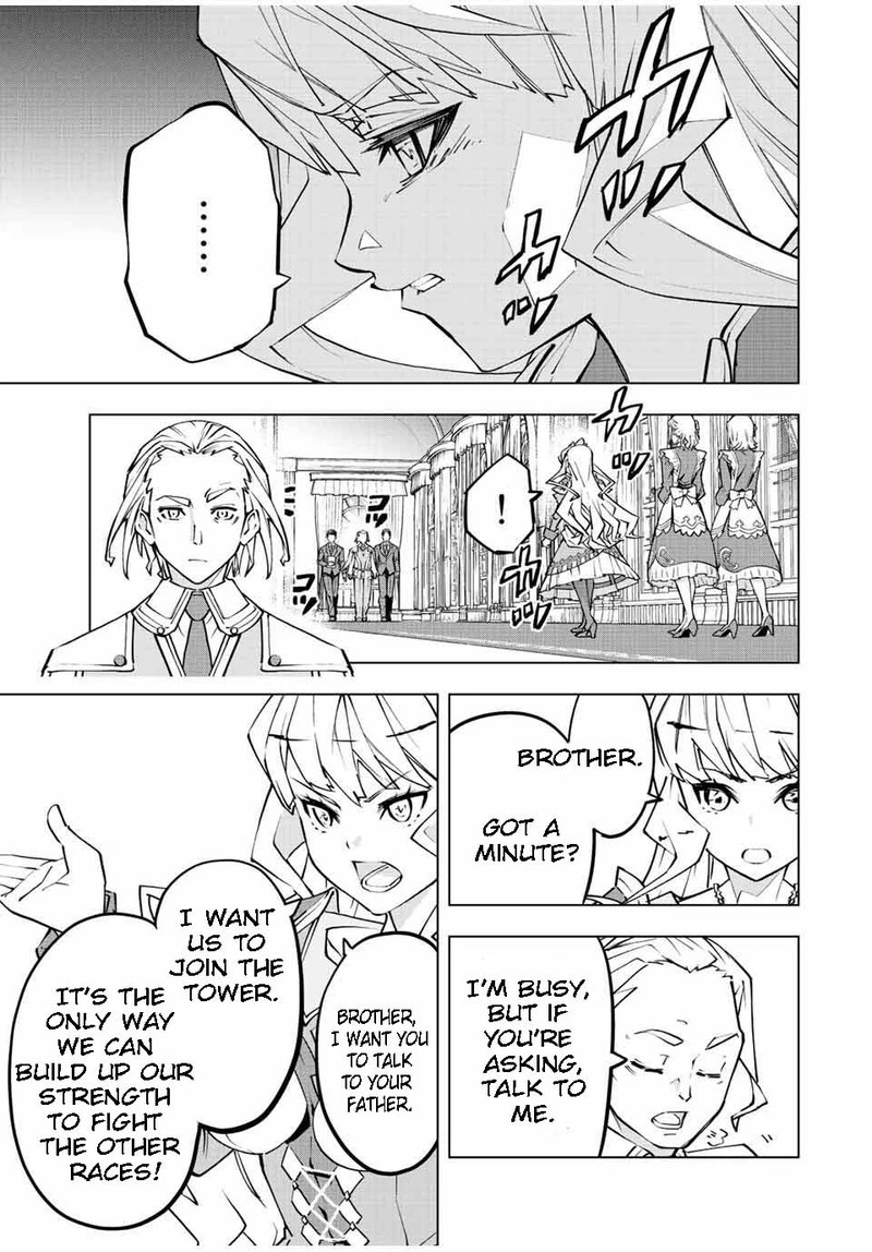 My Gift LVL 9999 Unlimited Gacha Chapter 80 — page 7