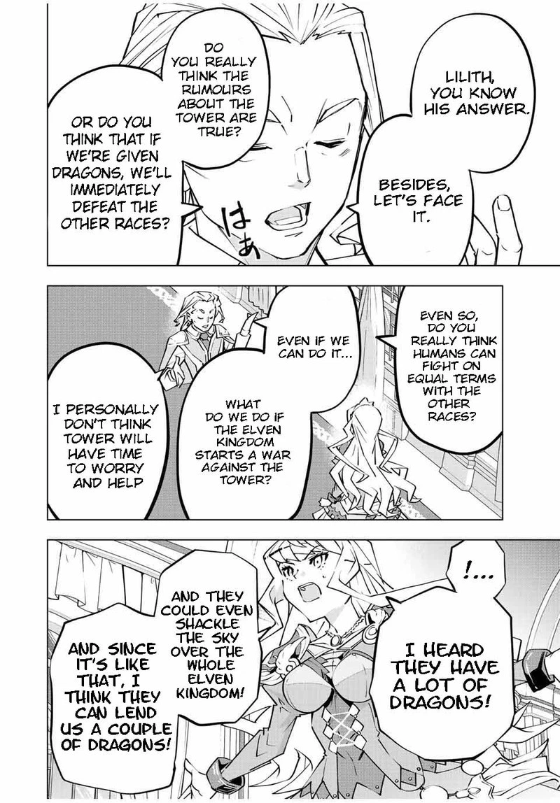 My Gift LVL 9999 Unlimited Gacha Chapter 80 — page 8