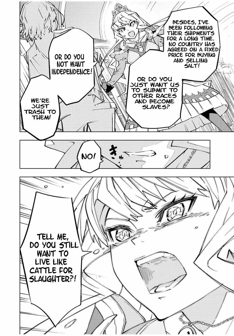 My Gift LVL 9999 Unlimited Gacha Chapter 80 — page 10