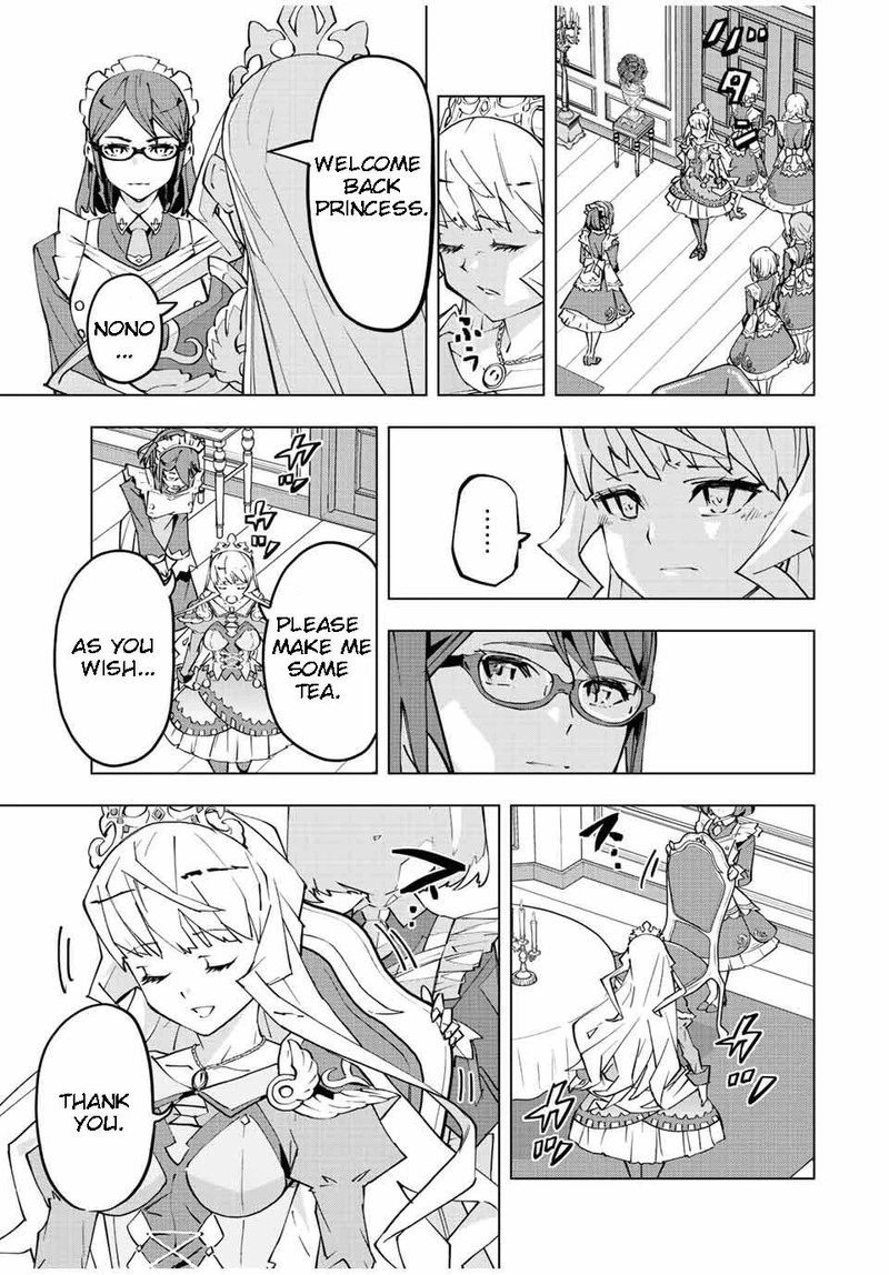 My Gift LVL 9999 Unlimited Gacha Chapter 80 — page 13