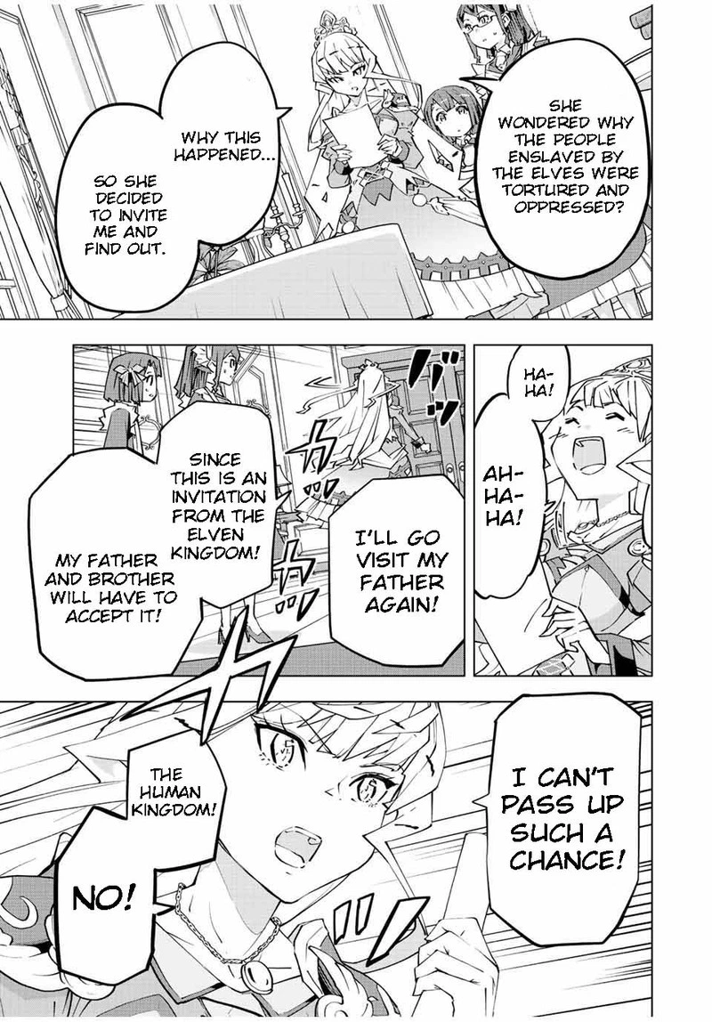 My Gift LVL 9999 Unlimited Gacha Chapter 80 — page 17