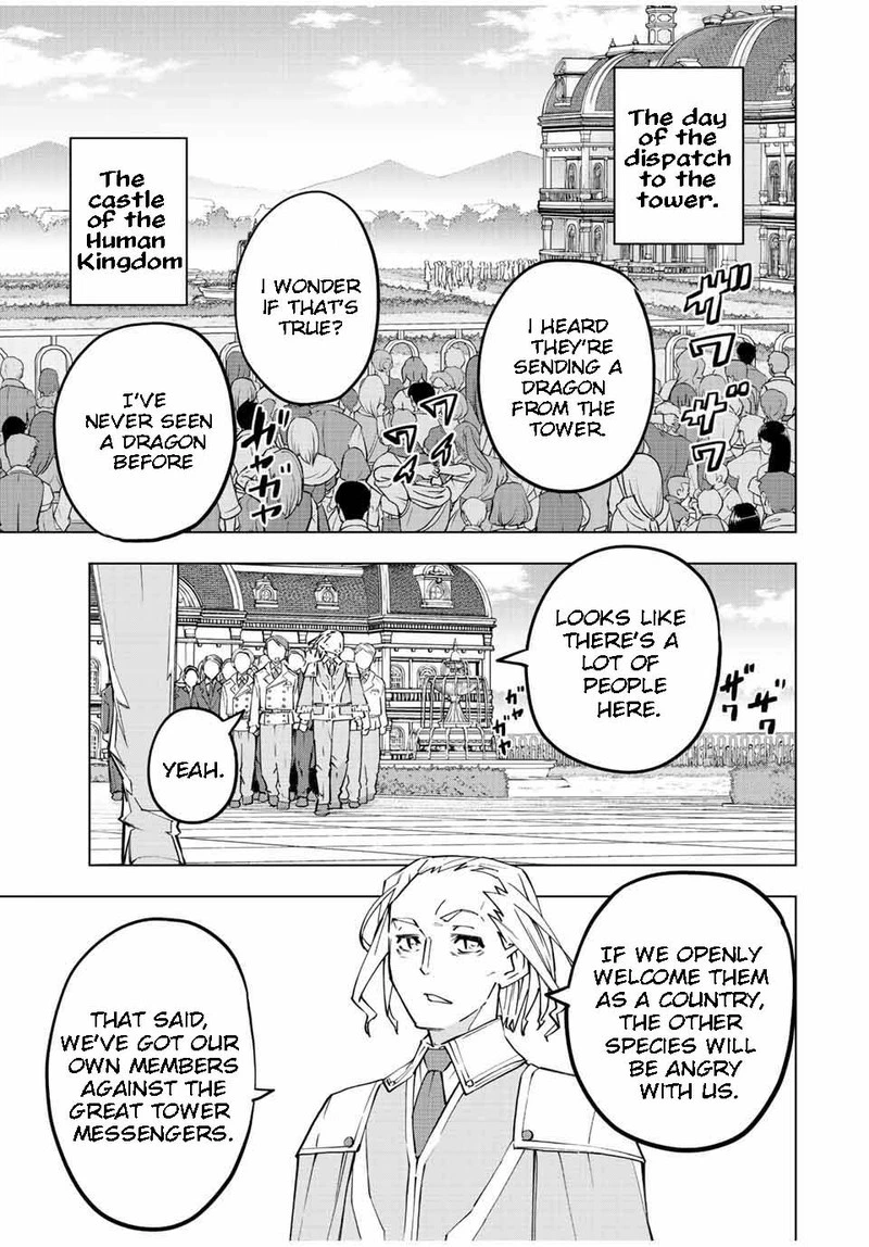 My Gift LVL 9999 Unlimited Gacha Chapter 81 — page 5