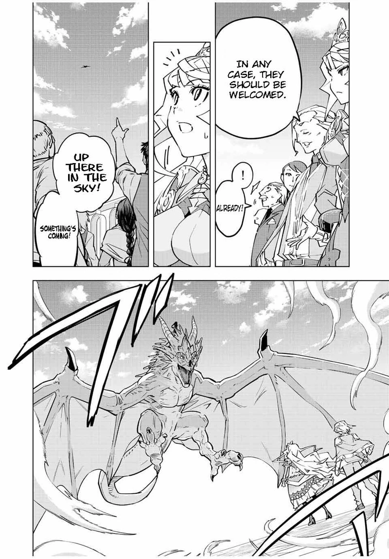 My Gift LVL 9999 Unlimited Gacha Chapter 81 — page 6