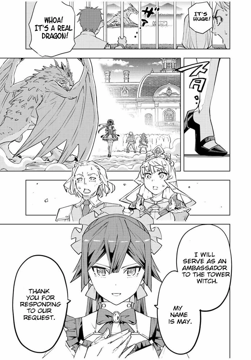 My Gift LVL 9999 Unlimited Gacha Chapter 81 — page 7