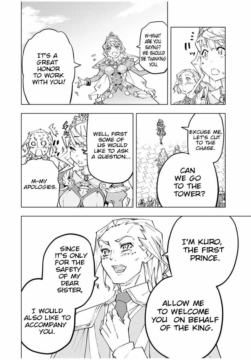 My Gift LVL 9999 Unlimited Gacha Chapter 81 — page 8