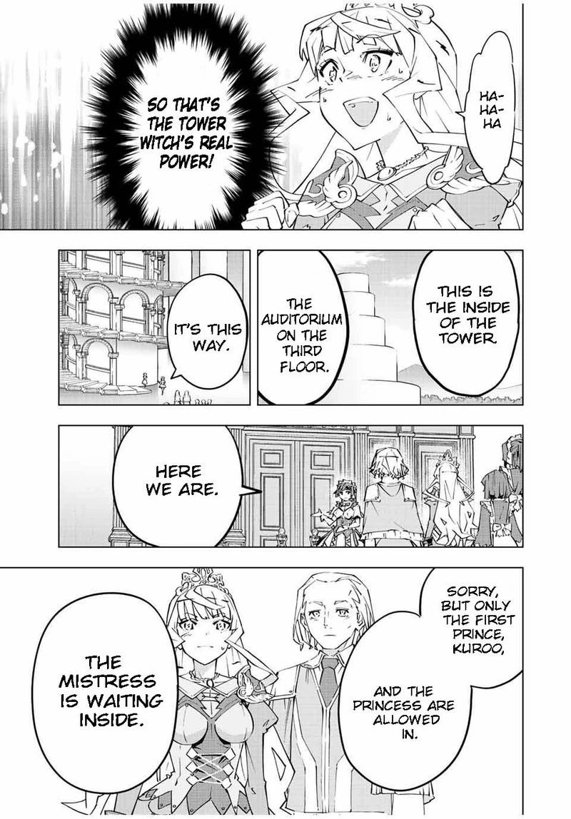 My Gift LVL 9999 Unlimited Gacha Chapter 81 — page 13