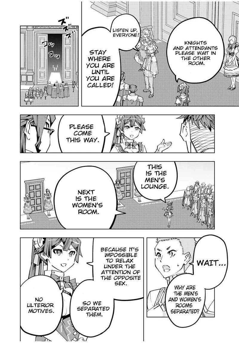 My Gift LVL 9999 Unlimited Gacha Chapter 81 — page 14