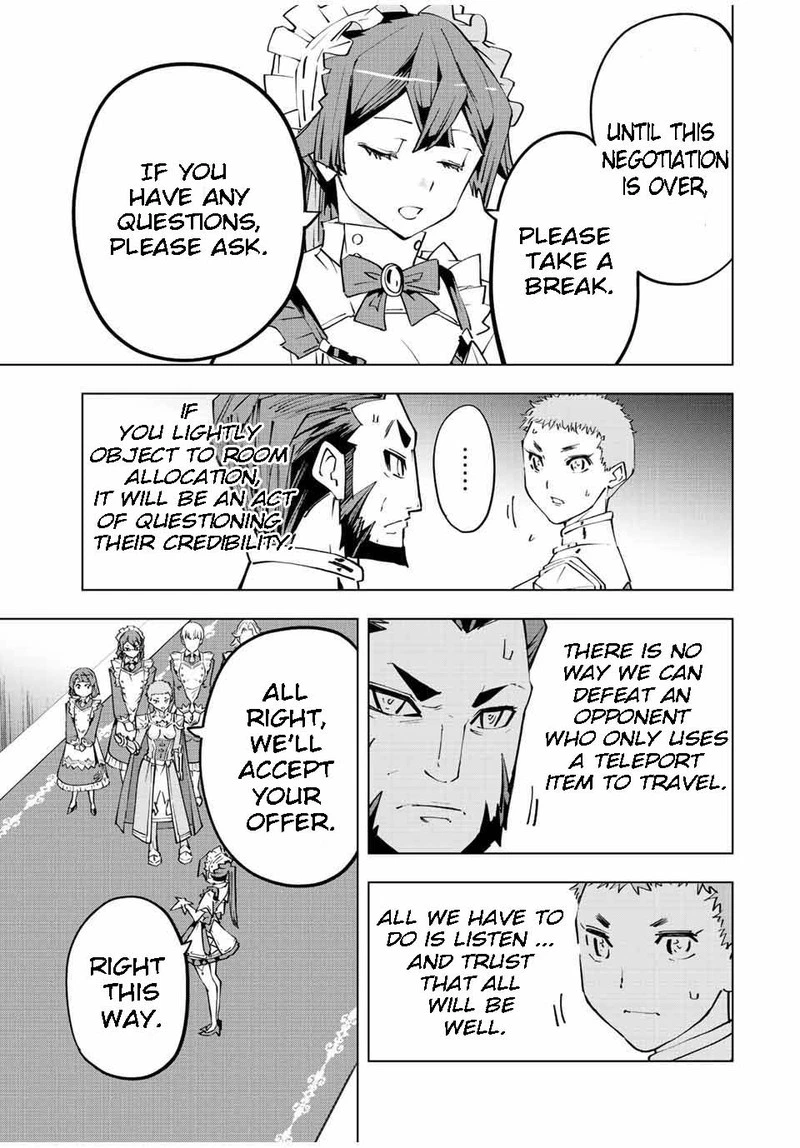 My Gift LVL 9999 Unlimited Gacha Chapter 81 — page 15