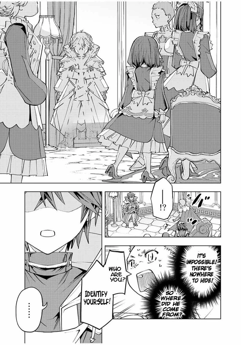 My Gift LVL 9999 Unlimited Gacha Chapter 81 — page 17