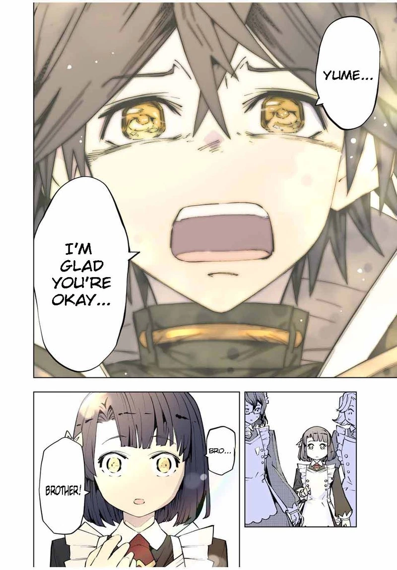My Gift LVL 9999 Unlimited Gacha Chapter 81 — page 18