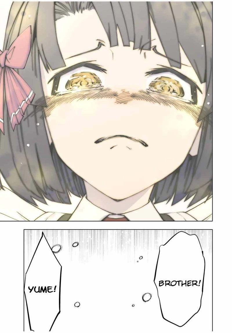 My Gift LVL 9999 Unlimited Gacha Chapter 81 — page 19