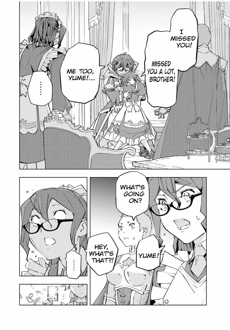 My Gift LVL 9999 Unlimited Gacha Chapter 82 — page 2