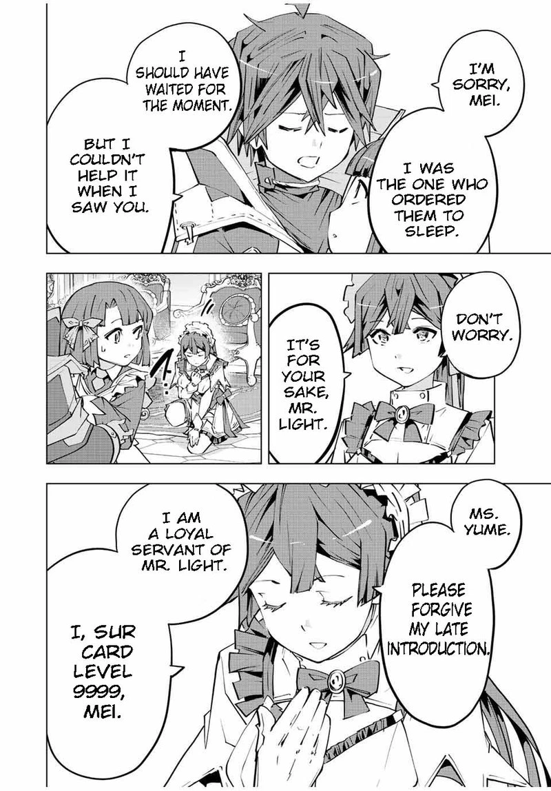 My Gift LVL 9999 Unlimited Gacha Chapter 82 — page 4