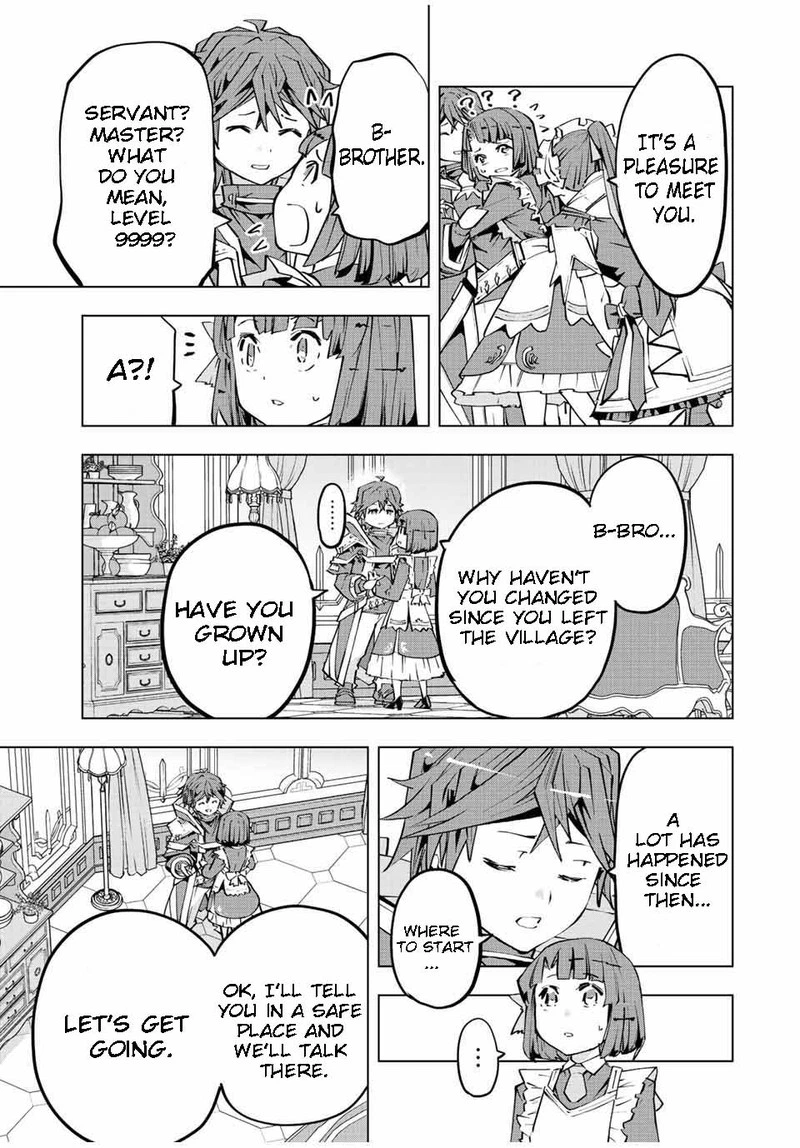 My Gift LVL 9999 Unlimited Gacha Chapter 82 — page 5