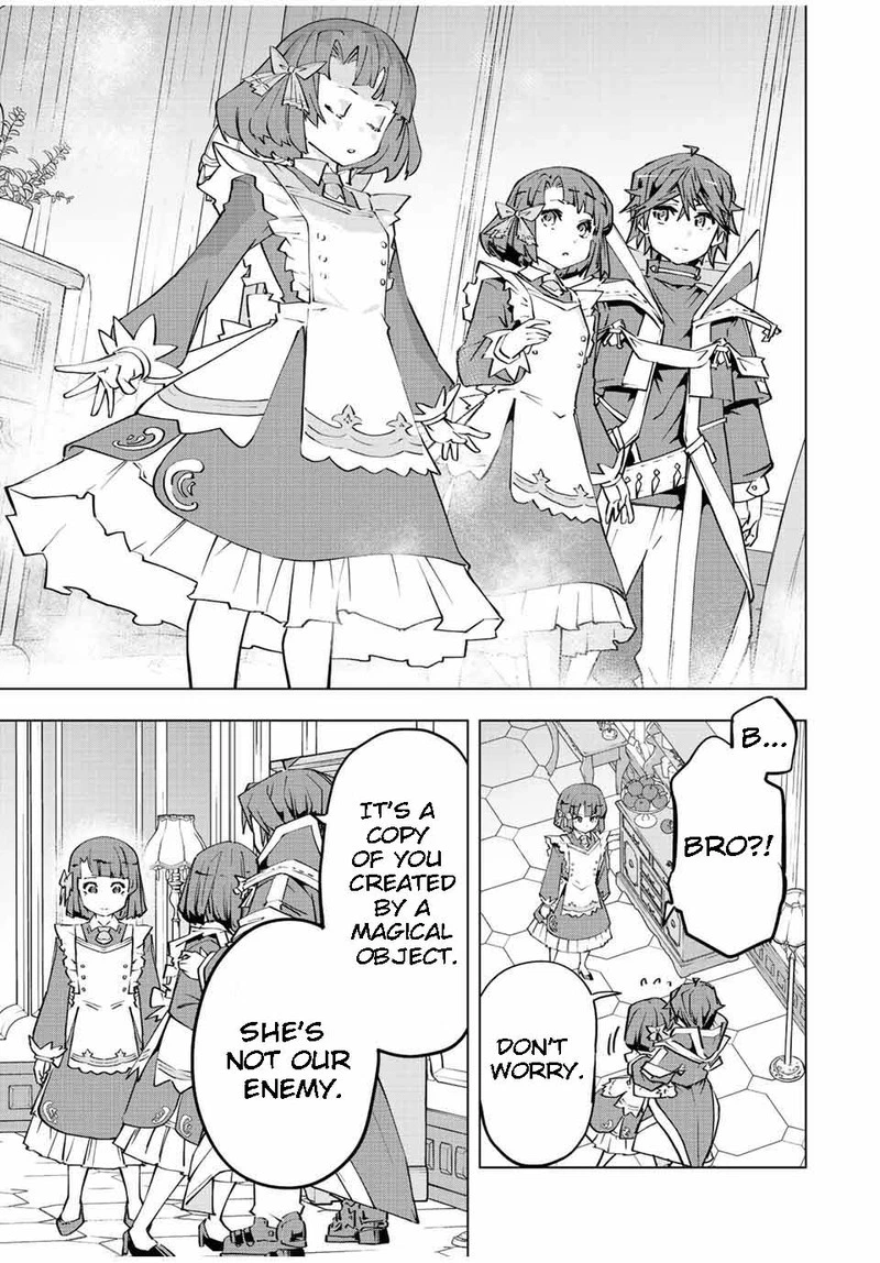 My Gift LVL 9999 Unlimited Gacha Chapter 82 — page 7