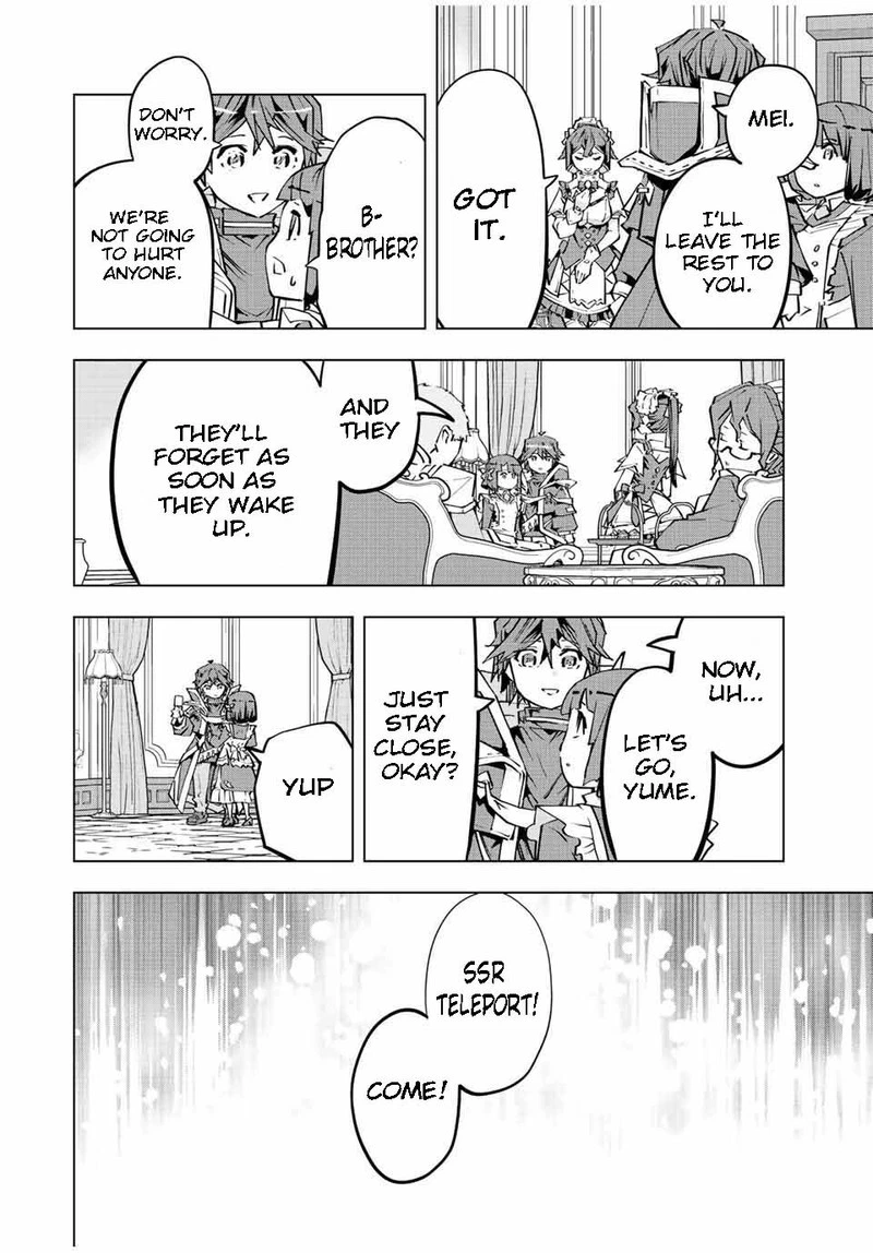 My Gift LVL 9999 Unlimited Gacha Chapter 82 — page 10