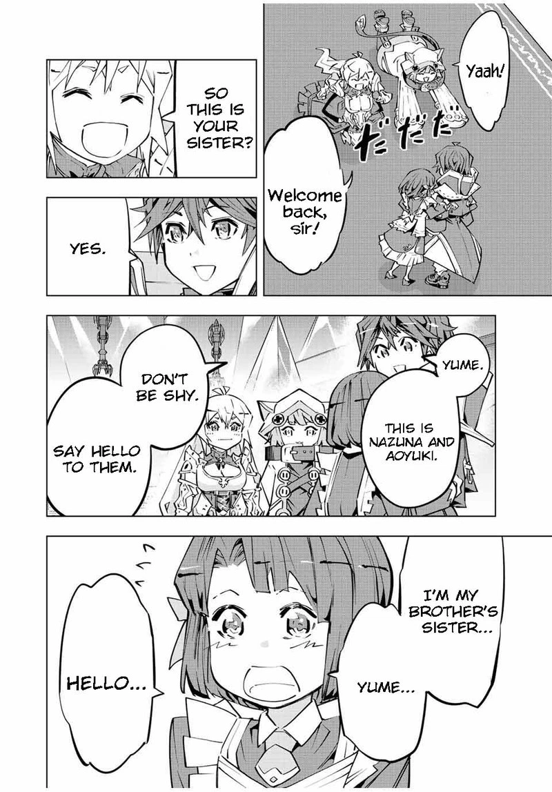 My Gift LVL 9999 Unlimited Gacha Chapter 82 — page 12