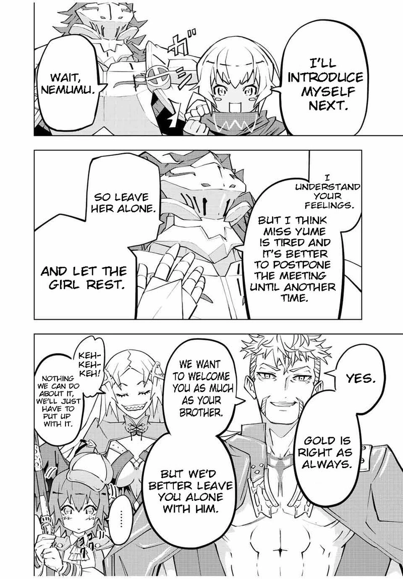 My Gift LVL 9999 Unlimited Gacha Chapter 82 — page 16