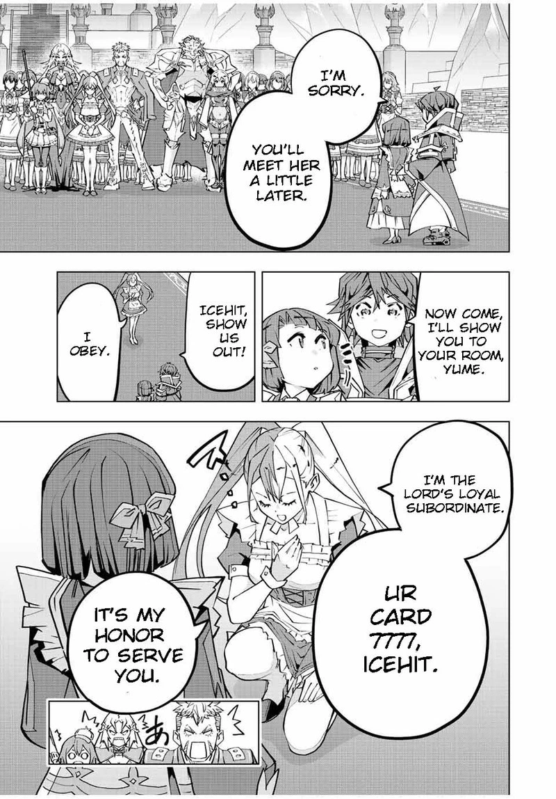 My Gift LVL 9999 Unlimited Gacha Chapter 82 — page 17