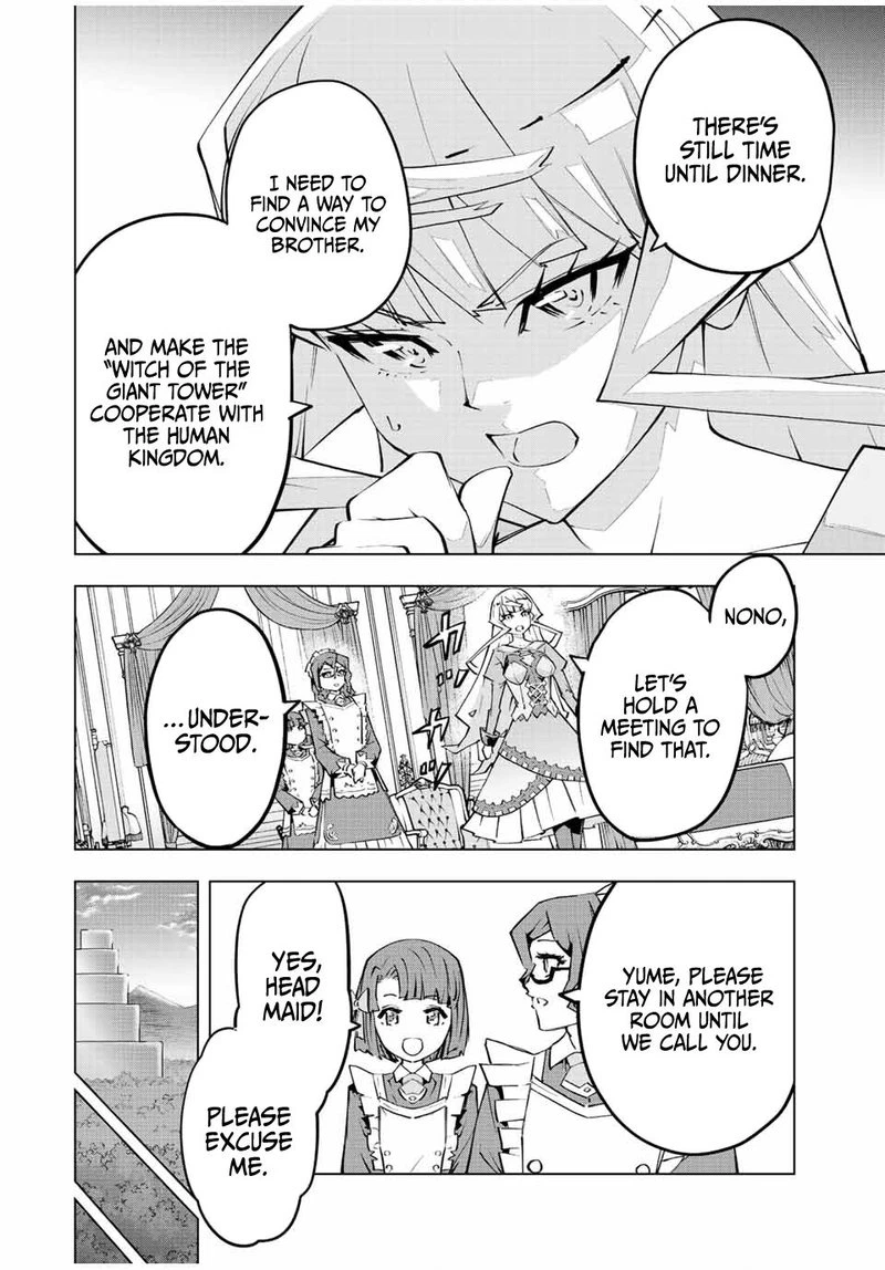 My Gift LVL 9999 Unlimited Gacha Chapter 83 — page 6