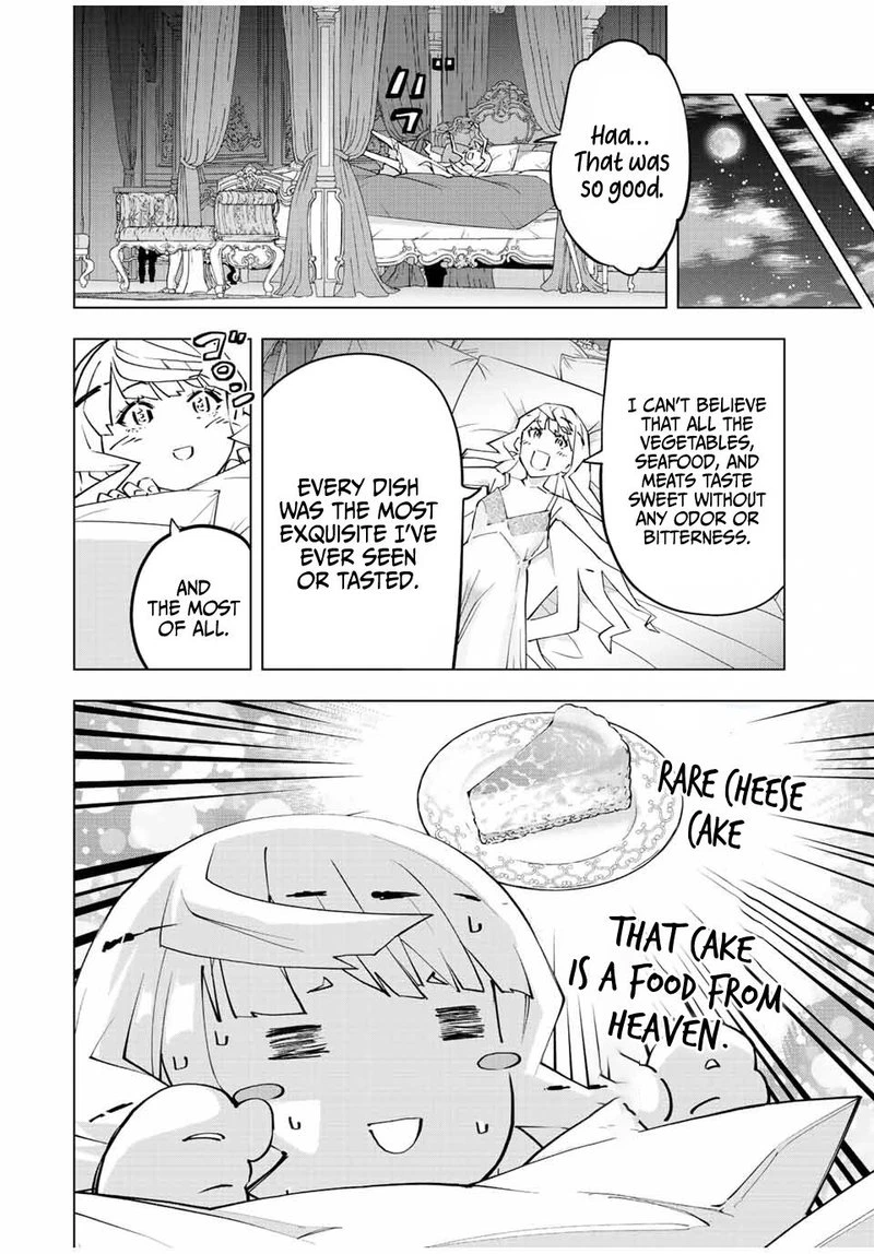 My Gift LVL 9999 Unlimited Gacha Chapter 83 — page 8
