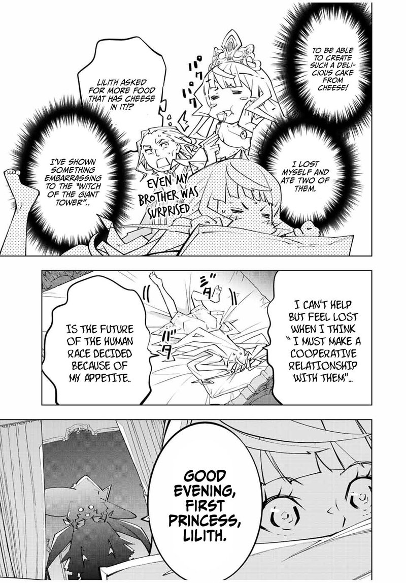 My Gift LVL 9999 Unlimited Gacha Chapter 83 — page 9
