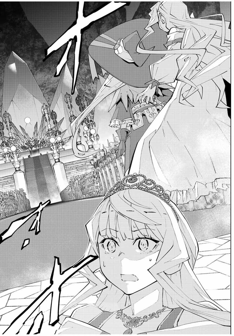 My Gift LVL 9999 Unlimited Gacha Chapter 83 — page 20