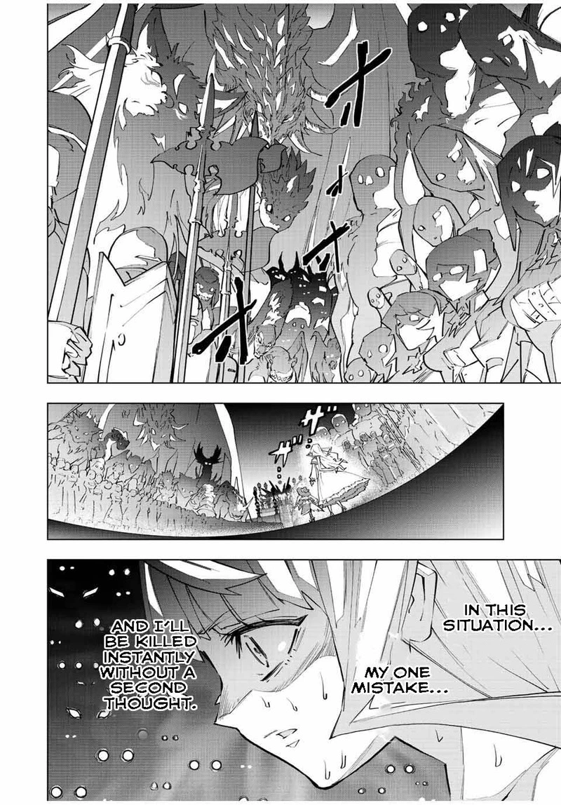 My Gift LVL 9999 Unlimited Gacha Chapter 84 — page 2