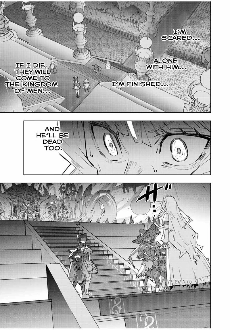 My Gift LVL 9999 Unlimited Gacha Chapter 84 — page 3