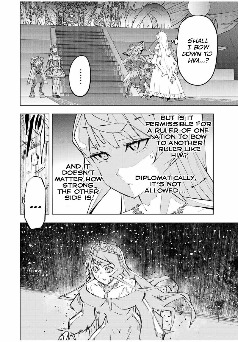 My Gift LVL 9999 Unlimited Gacha Chapter 84 — page 4