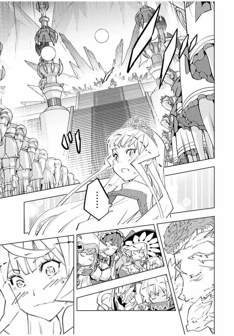 My Gift LVL 9999 Unlimited Gacha Chapter 84 — page 9
