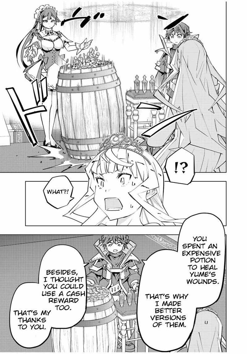 My Gift LVL 9999 Unlimited Gacha Chapter 84 — page 11